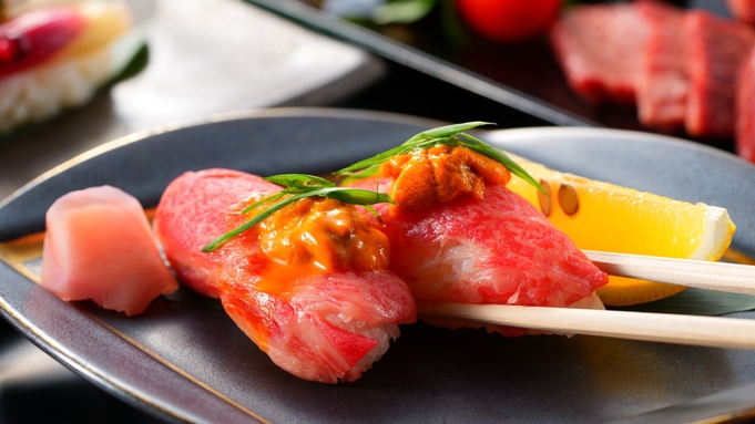 【夕食個室確約】至福のグルメ「おおいた和牛」と「県産 海の幸」を個室でゆったり贅沢に＜２食付＞